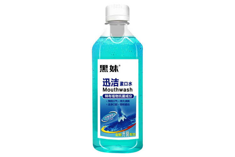 BLACK GIRL FAST CLEAN MOUTHWASH 250ML